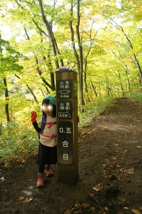 DSC01504.jpg