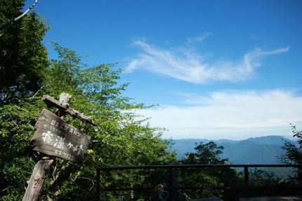 IMG_6248.jpg