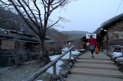 鹿の湯